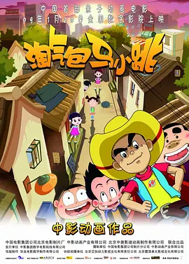 日韩视频不卡